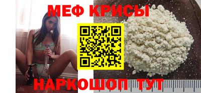 PSILOCYBIN Балахна