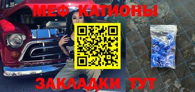 гашик Балашиха