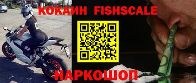 трава Балаково