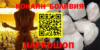 MDMA Premium VHQ Беслан