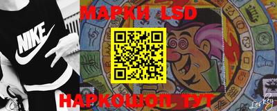 трава Берёзовский