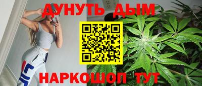 PSILOCYBIN Балахна