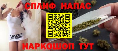PSILOCYBIN Балахна