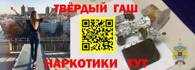 PSILOCYBIN Балахна