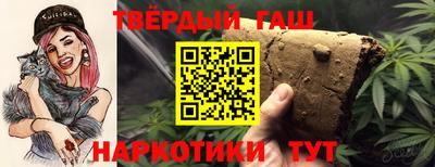 PSILOCYBIN Балахна