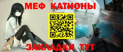 гашик Балашиха