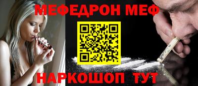 гашик Балашиха