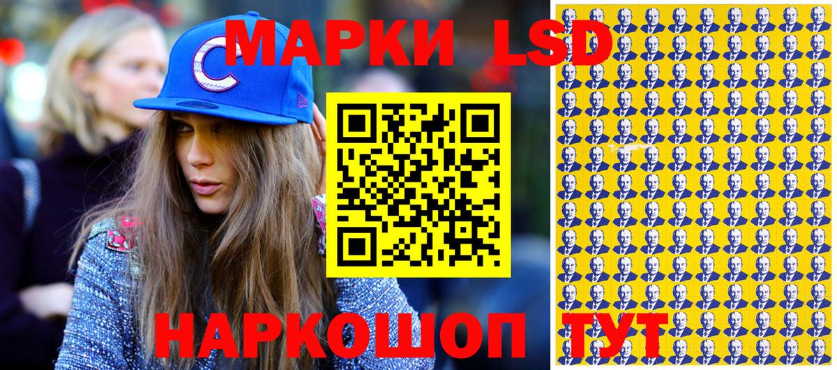 Елизово  ГАШИШ  МЕТАМФЕТАМИН  Мефедрон   МАРИХУАНА  COCAIN  Вход с VPN  Амфетамин  